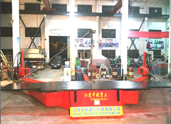 特大型拉彎機 特大型拉彎機