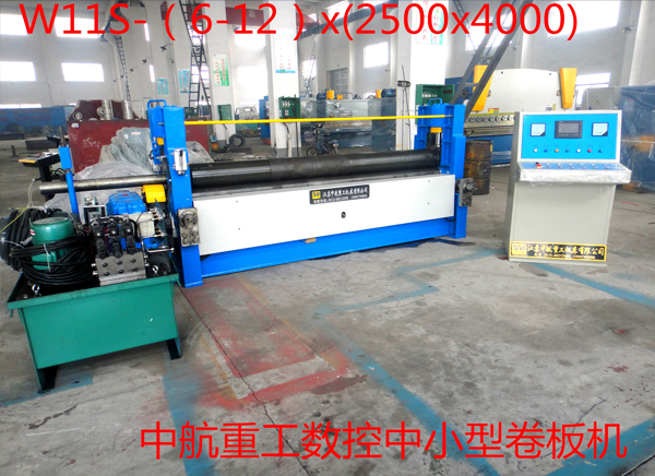 數(shù)控中小型卷板機(jī) 數(shù)控中小型卷板機(jī)