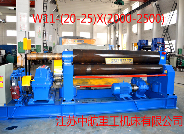 W11-(20-25)*(2000-25000)卷板機(jī) W11-(20-25)*(2000-25000)卷板機(jī)