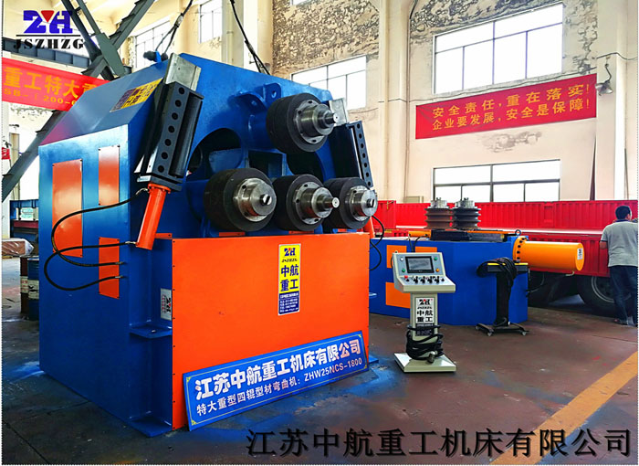 大型型材彎曲機(jī) 大型型材彎曲機(jī)