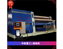 卷板機 卷板機